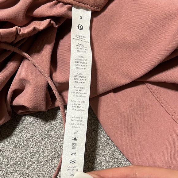 Lululemon Stretch HR Jogger - Picture 5 of 7